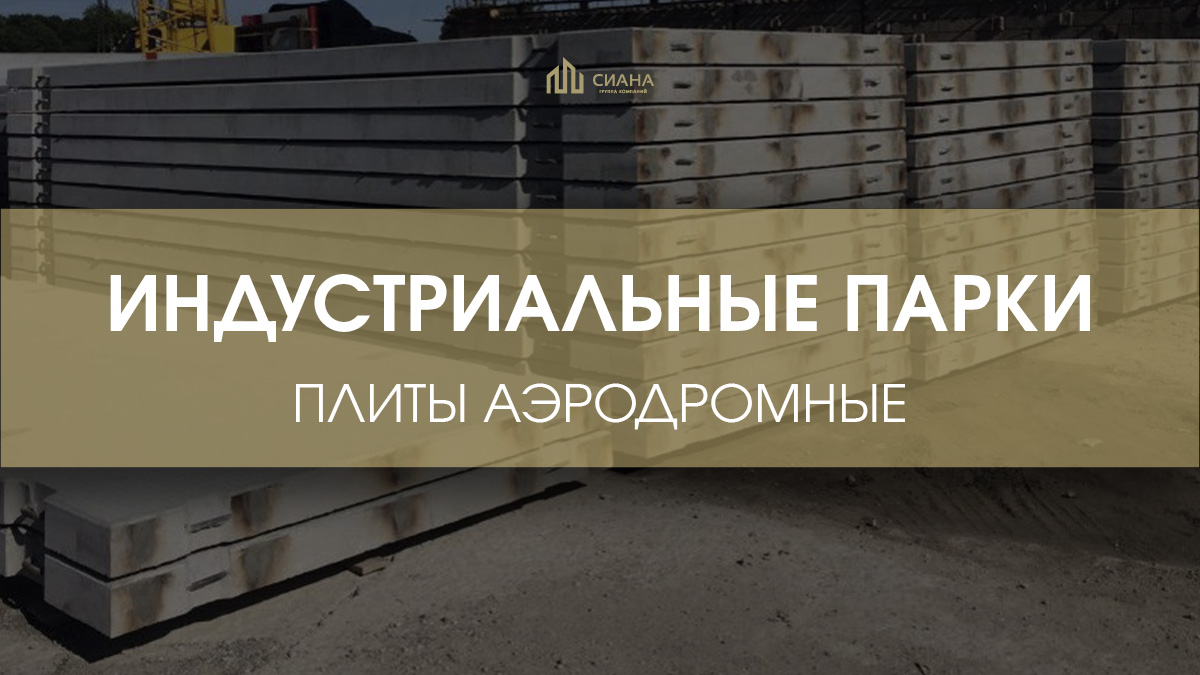 По нашим ПАГам гуляет Воробьёв